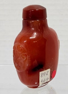 ANTIQUE CHINESE AGATE SNUFF BOTTLE 19th Century