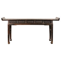 Antique Chinese Altar Table