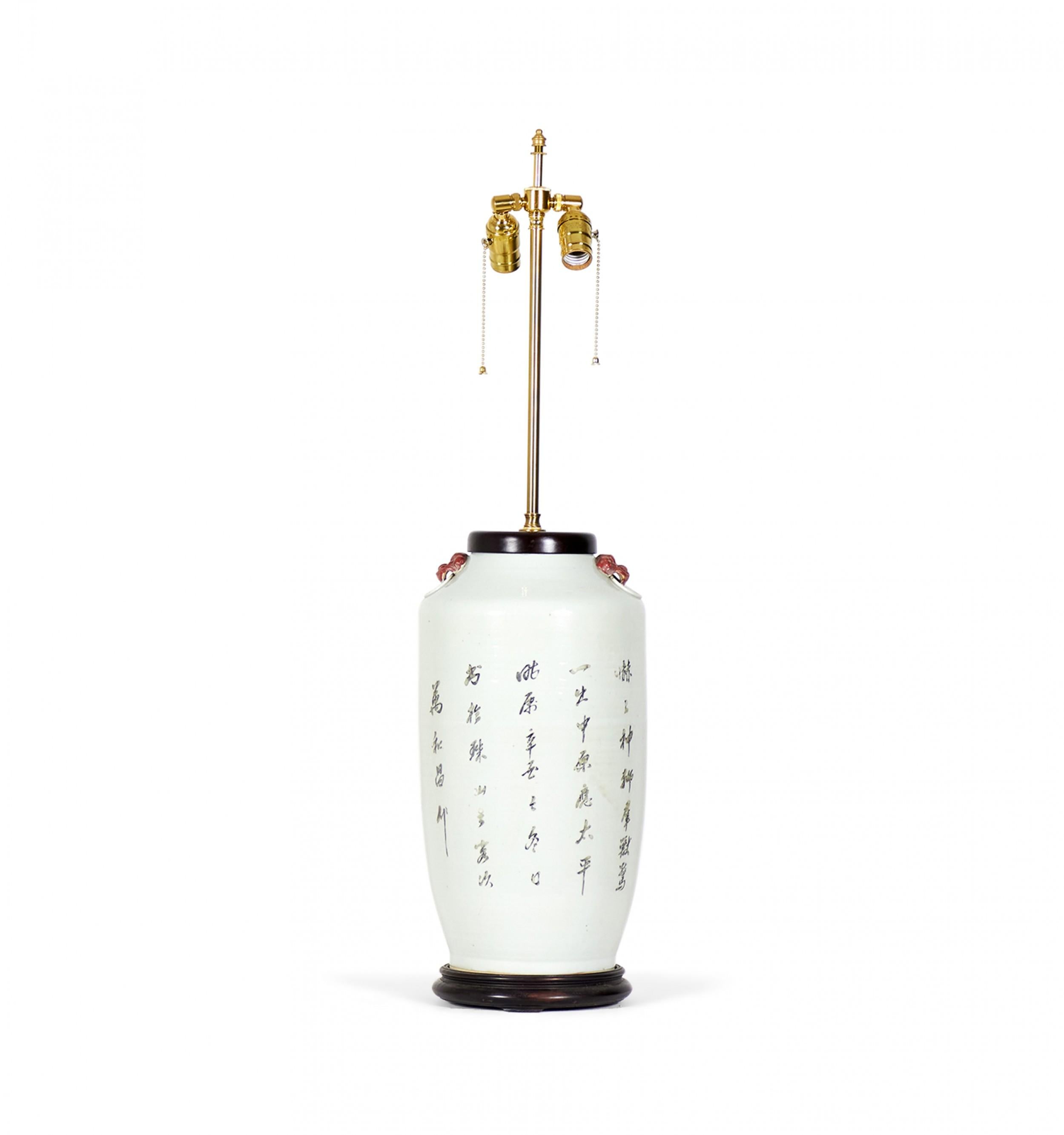 Antique Chinese Alum Red Taishi Shaoshi Design Porcelain Vase Table Lamp In Good Condition For Sale In Queens, NY