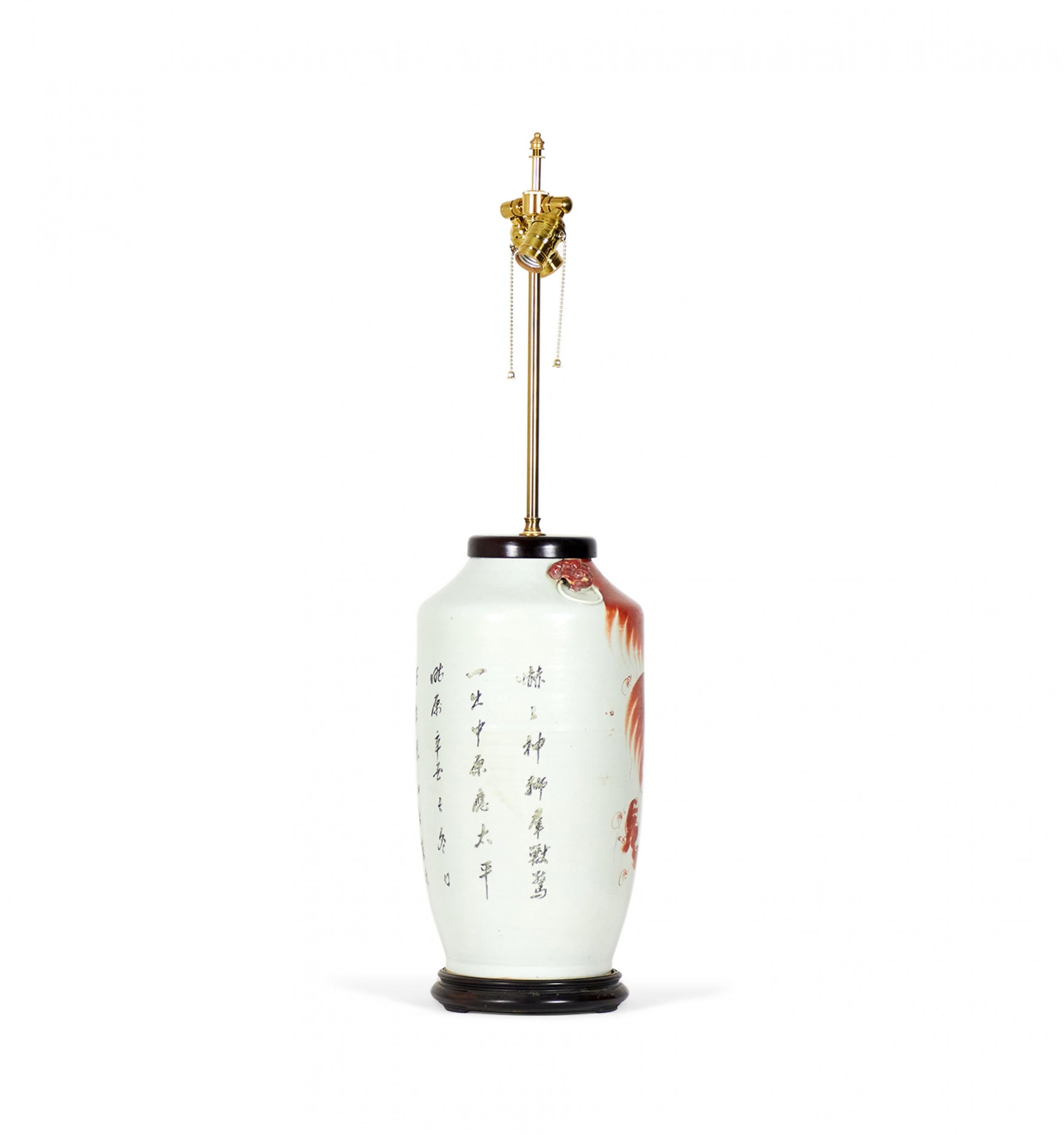 Brass Antique Chinese Alum Red Taishi Shaoshi Design Porcelain Vase Table Lamp For Sale