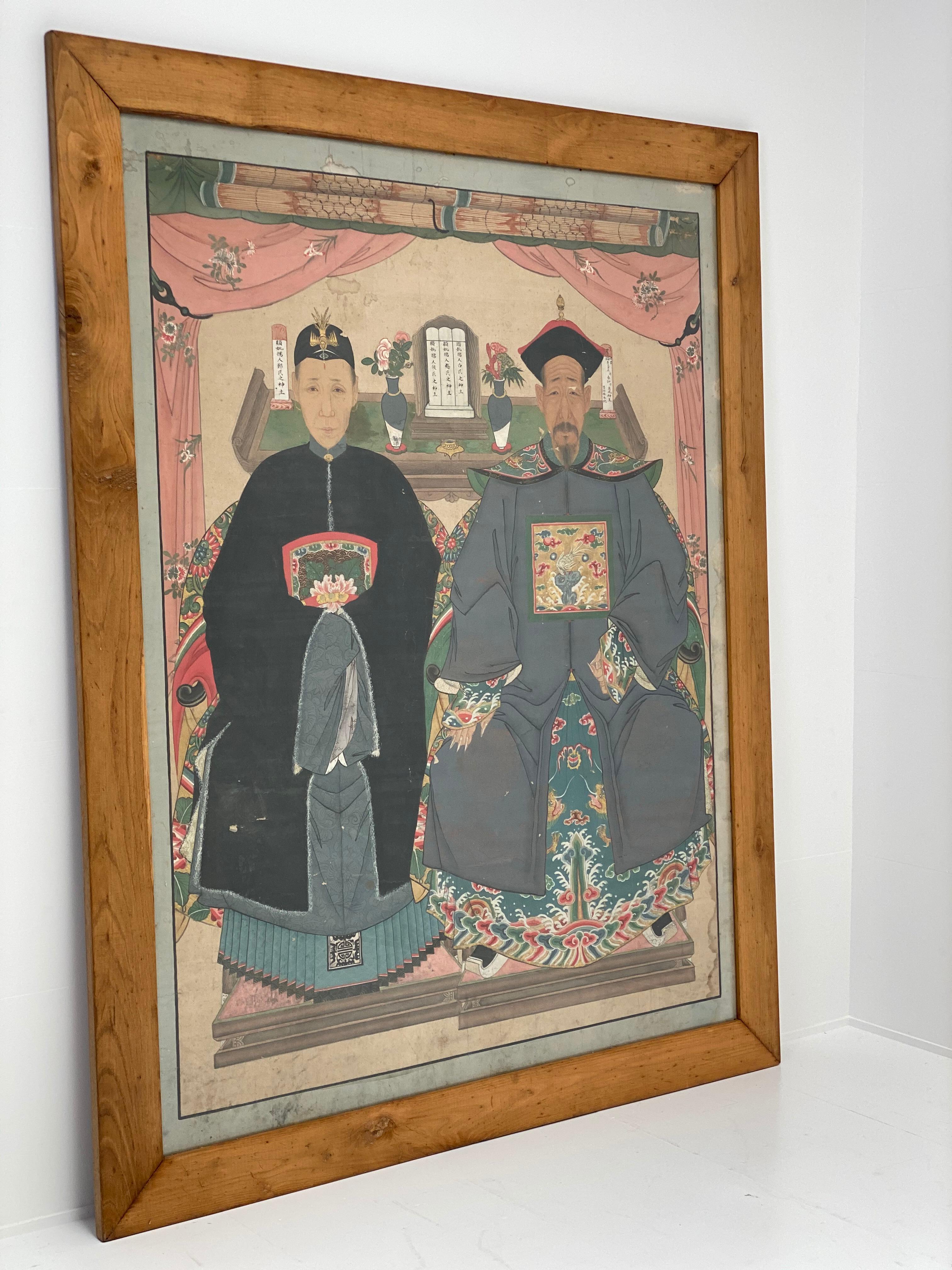 Antique Chinese Ancestor Portrait For Sale 1