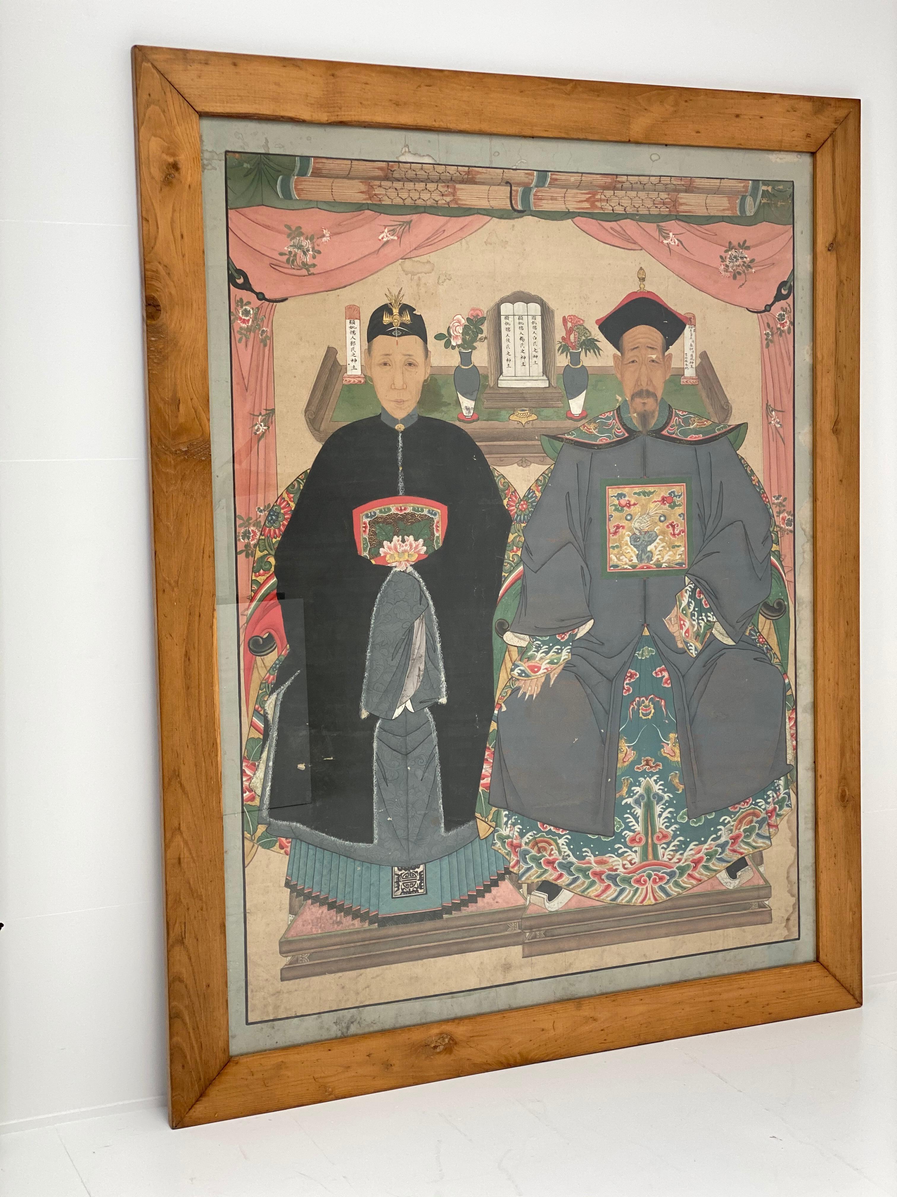 Antique Chinese Ancestor Portrait For Sale 3