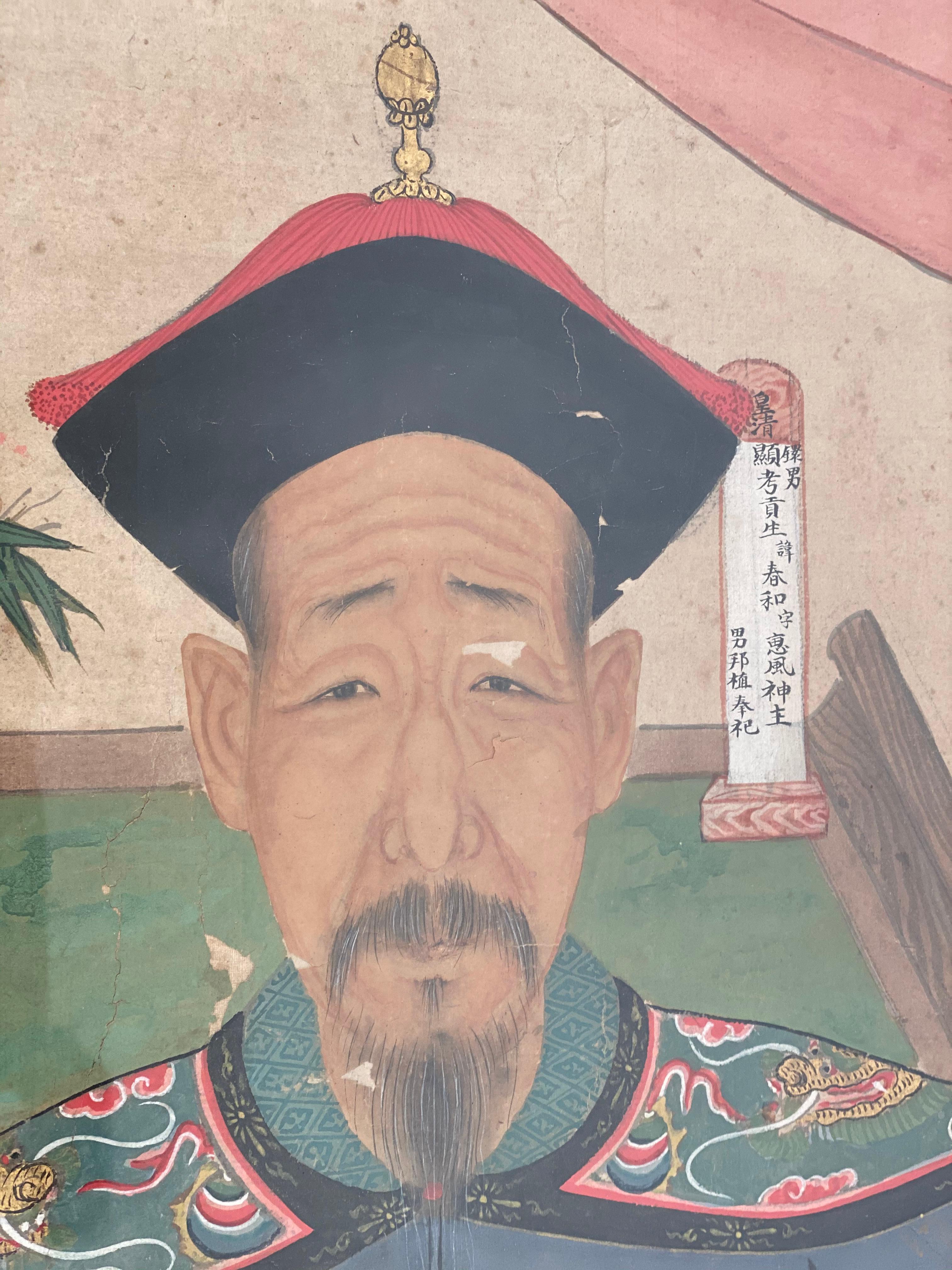 chinese ancestor portraits for sale