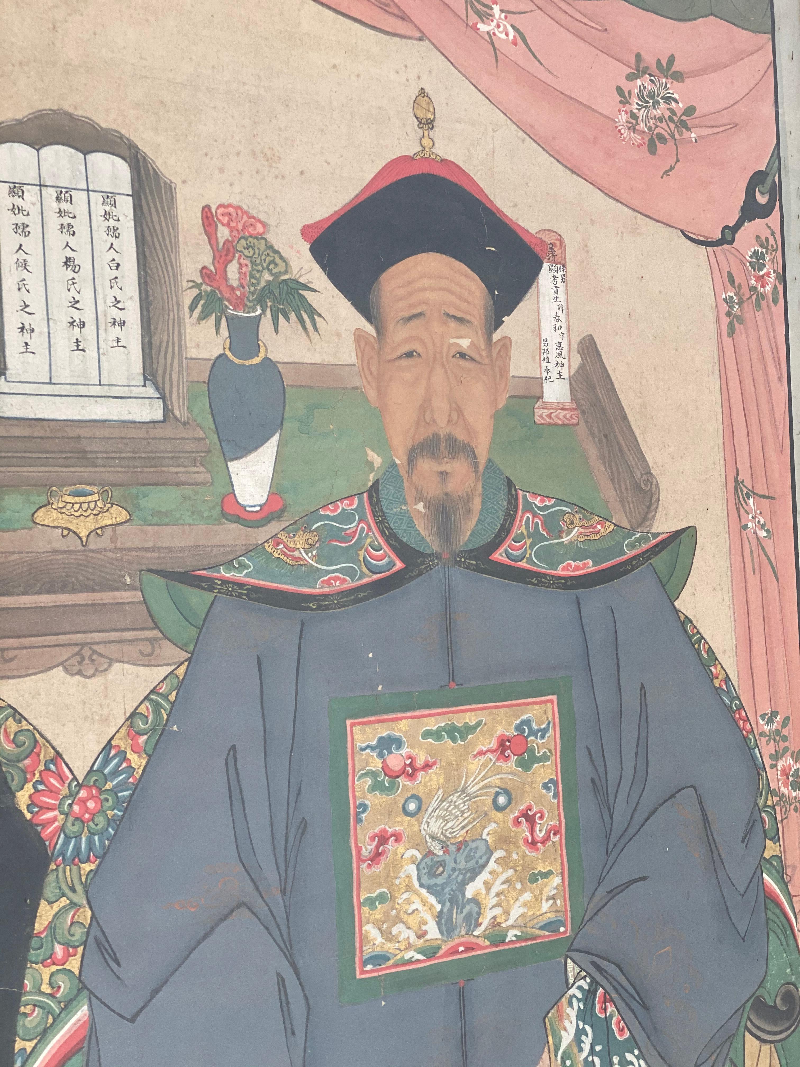 18th Century and Earlier Antique Chinese Ancestor Portrait For Sale