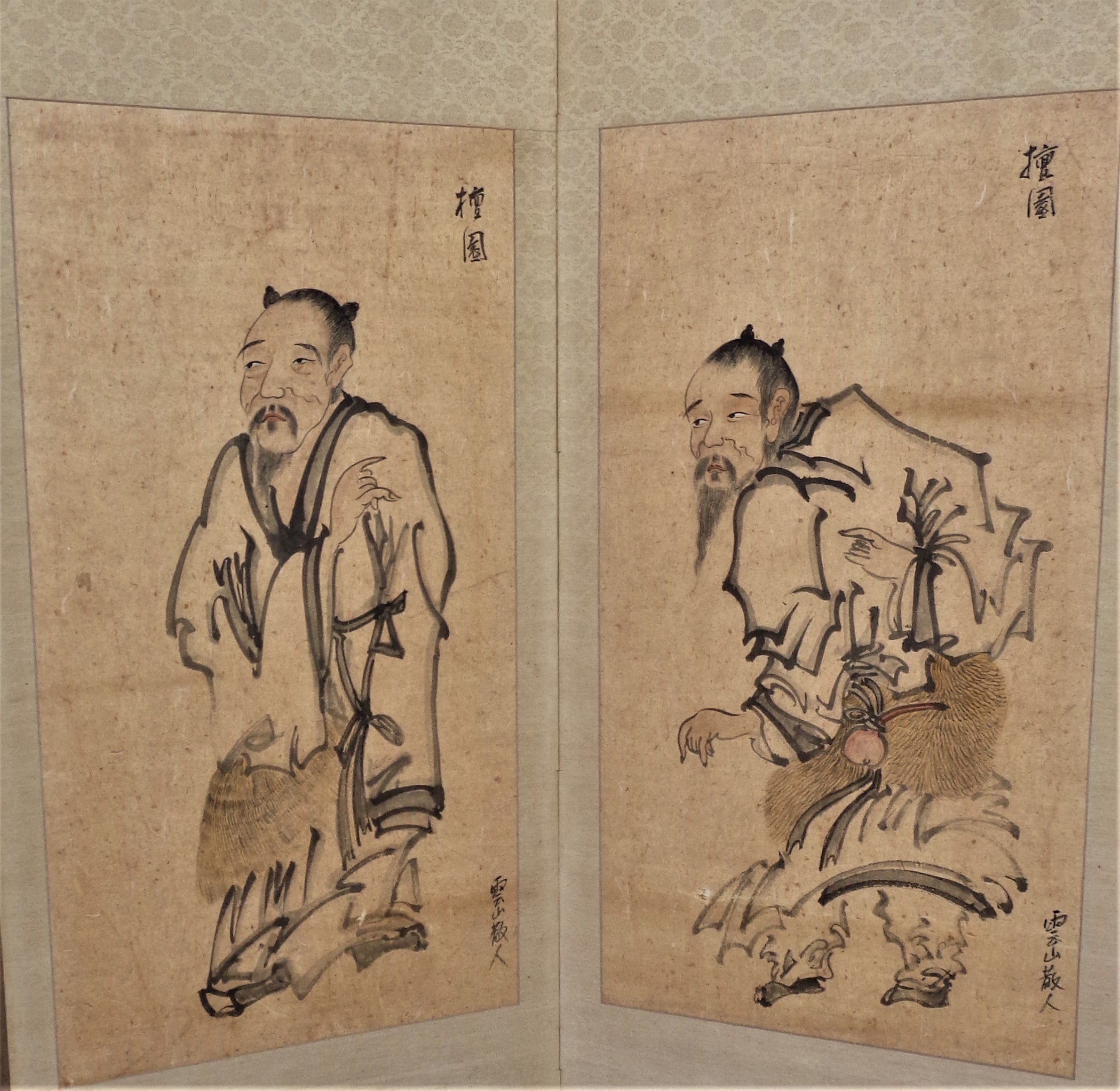 Antique Chinese artist signed ancestral scholar figure scroll paintings incorporated into a two panel grass cloth backed folding screen. The scroll paintings are matted with decorated Chinese silk fabric. The scroll paintings measures 36