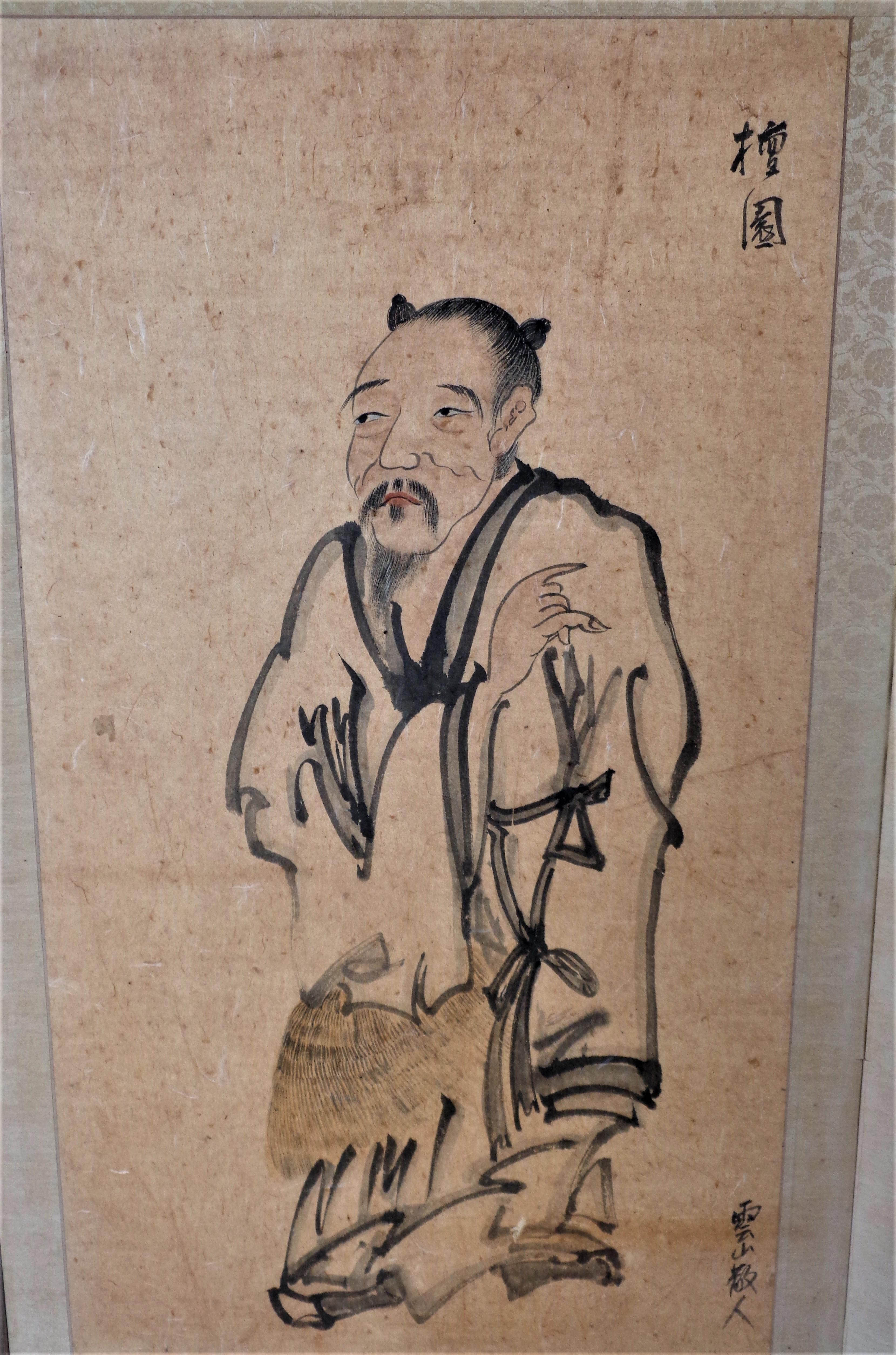 Hand-Painted Antique 19th Century Chinese Ancestral Scroll Paintings Two Panel Folding Screen