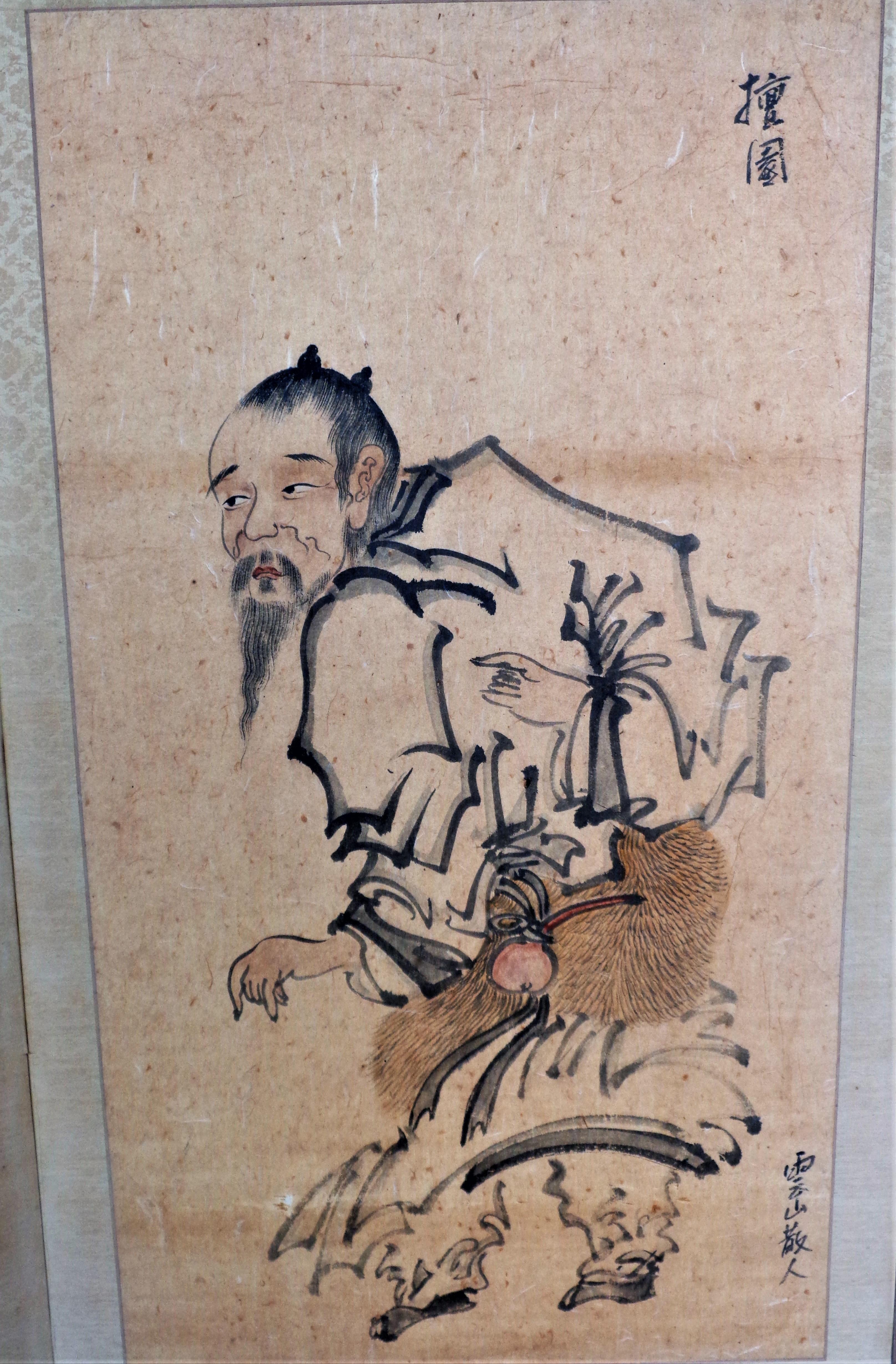 Antique 19th Century Chinese Ancestral Scroll Paintings Two Panel Folding Screen 1