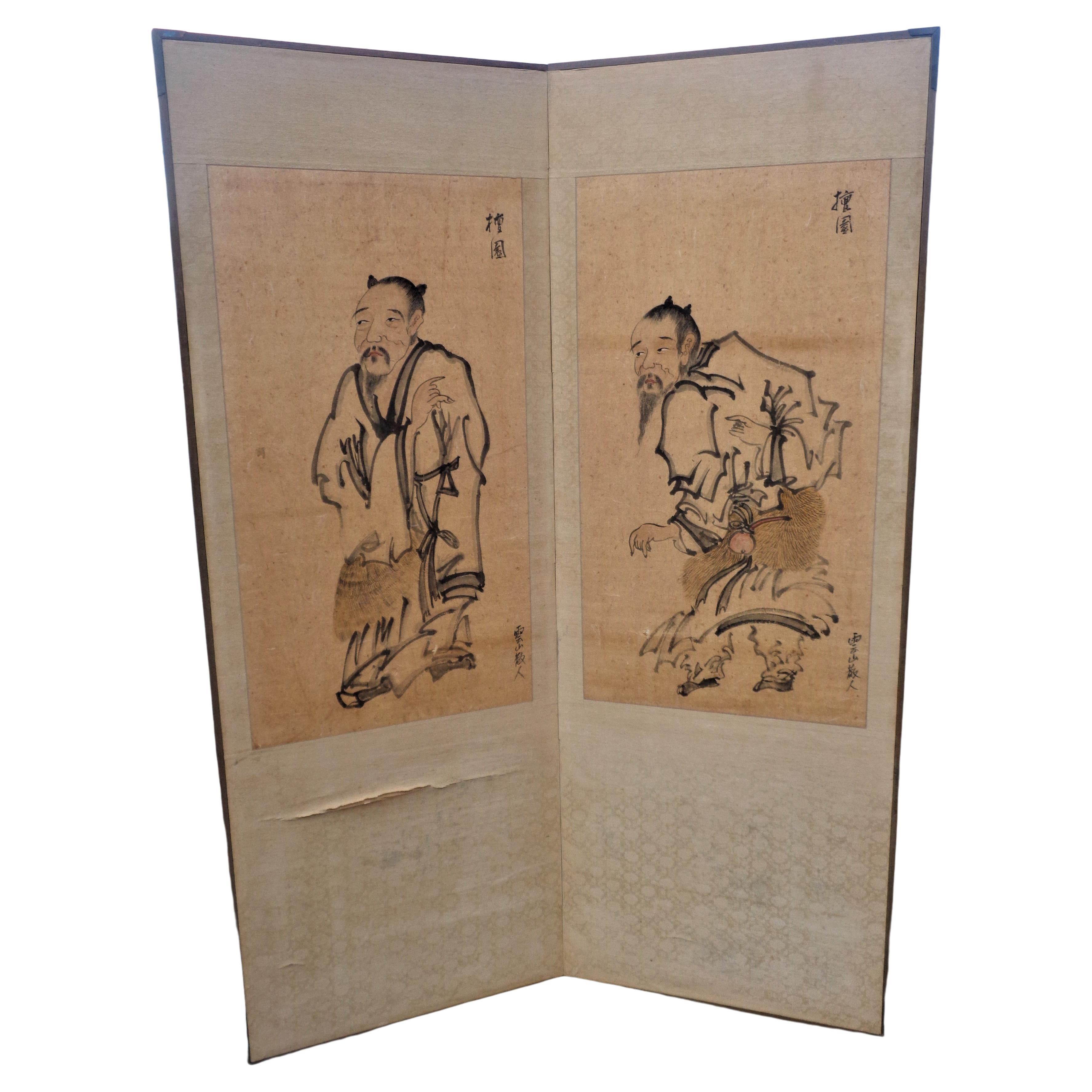 Antique 19th Century Chinese Ancestral Scroll Paintings Two Panel Folding Screen