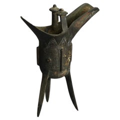 Coupe à vin chinoise ancienne Libation sur pied en bronze 18e siècle