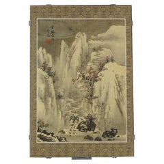 Antikes chinesisches, signiertes, gekennzeichnetes, markiertes chinesisches Seidengemälde, 19./20. Jahrhundert