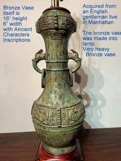 Antique Chinese Archaic Bronze Vessel with Inscriptions Lamp Fixture