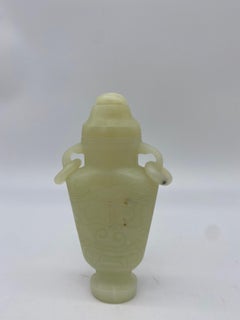 Antique Chinese Archaic Carved Lidded Urn Form with Two Rings