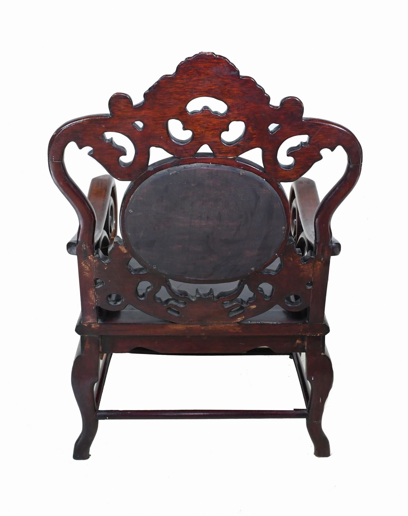 Antike chinesische Arm Stuhl Hartholz geschnitzt Sitzen (Ende des 20. Jahrhunderts) im Angebot