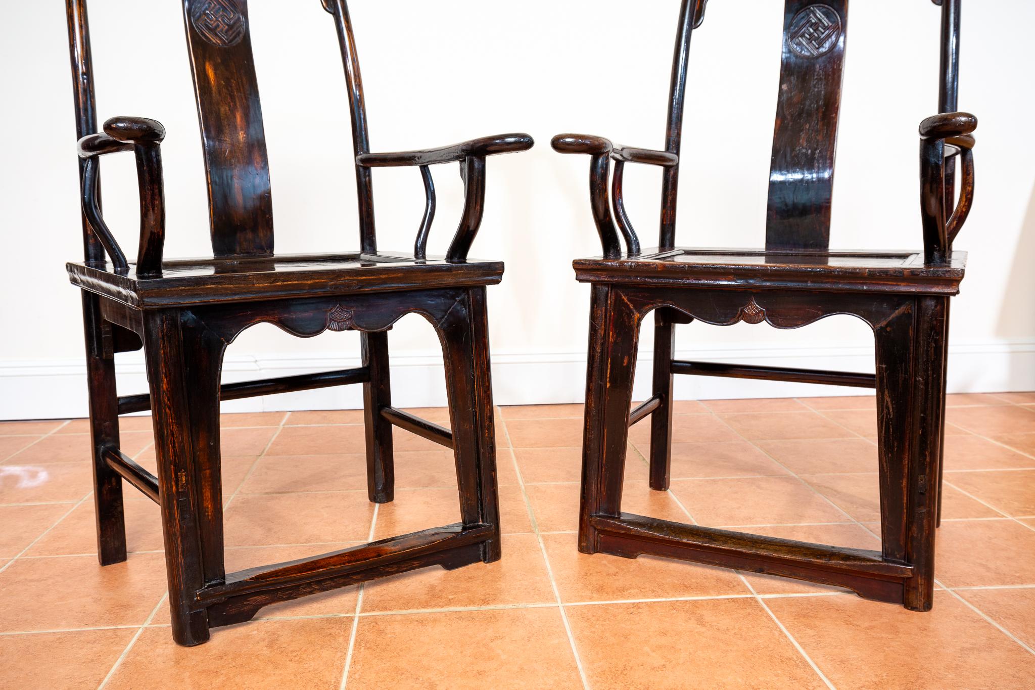 Antique Chinese Armchairs Pair Official Hat Yoke Back Carved Motifs Lacquered For Sale 7