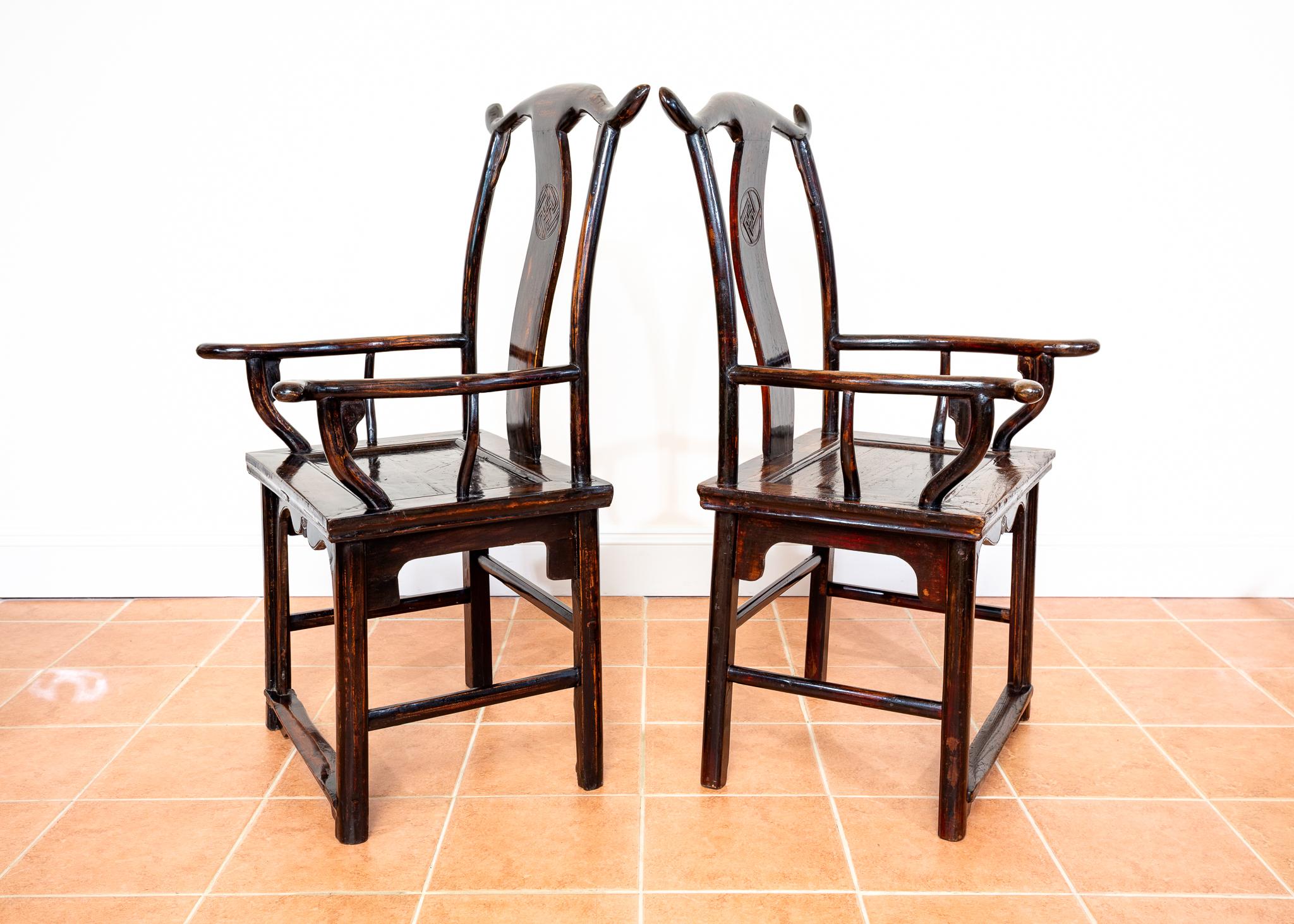 Antique Chinese Armchairs Pair Official Hat Yoke Back Carved Motifs Lacquered For Sale 8