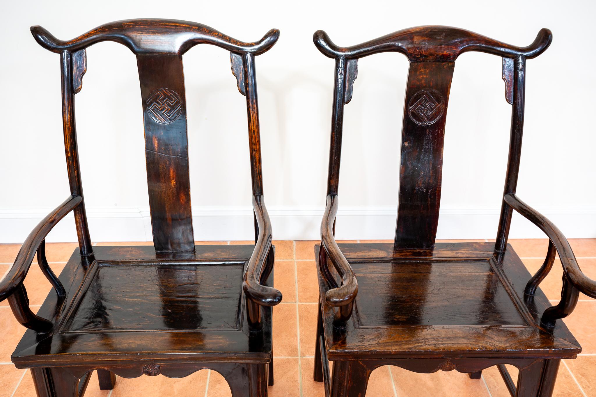 Antique Chinese Armchairs Pair Official Hat Yoke Back Carved Motifs Lacquered For Sale 11