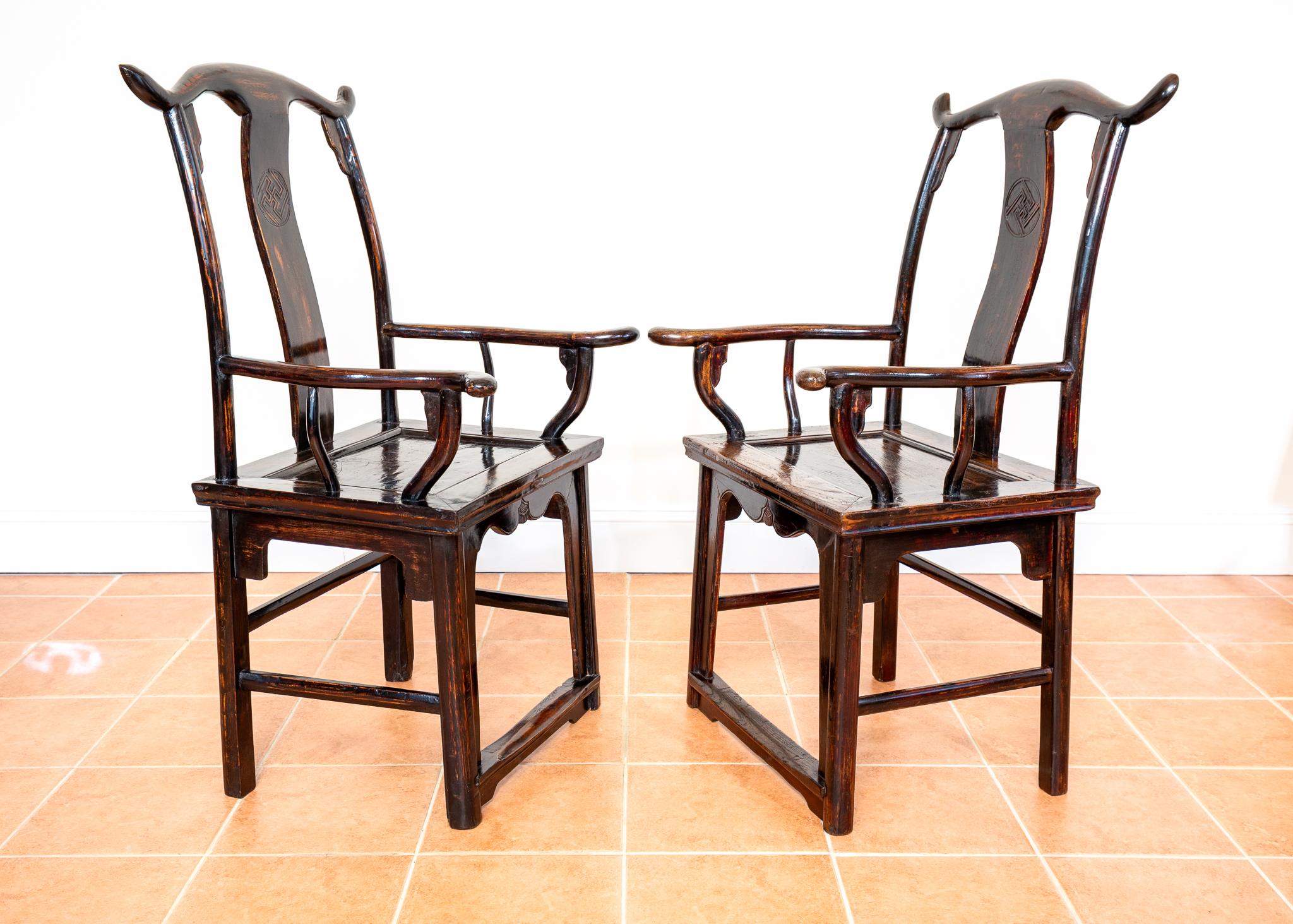 Ming Antique Chinese Armchairs Pair Official Hat Yoke Back Carved Motifs Lacquered For Sale