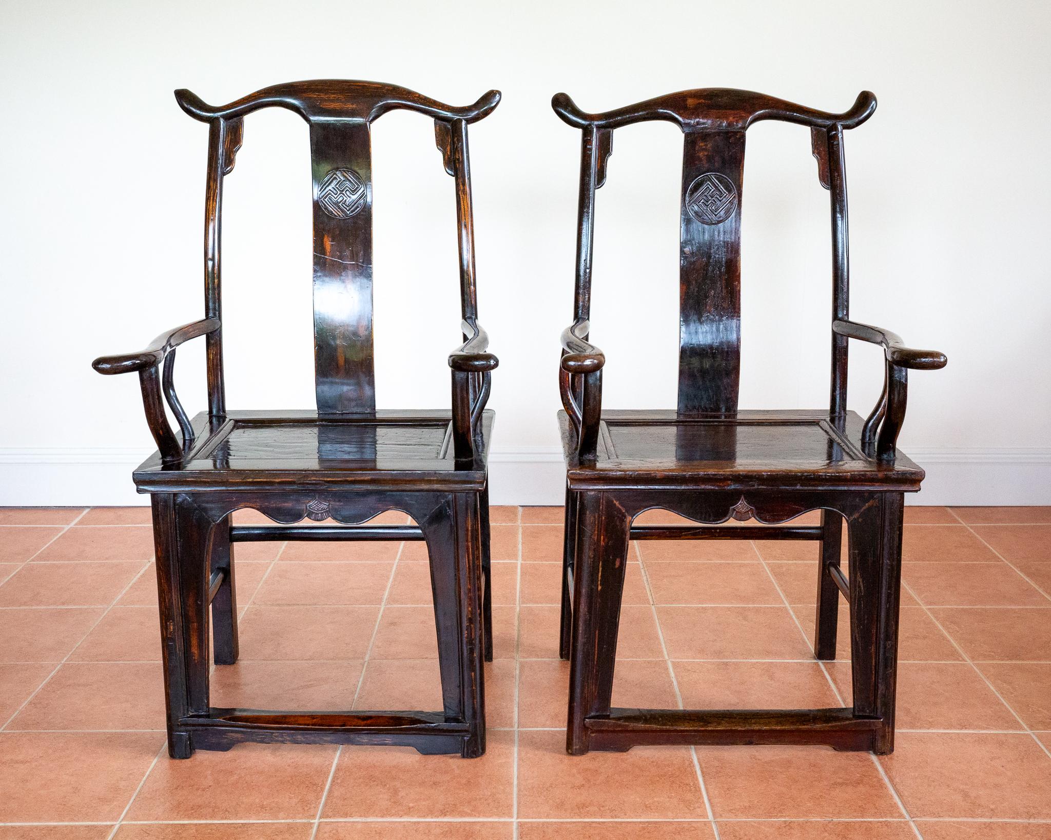 19th Century Antique Chinese Armchairs Pair Official Hat Yoke Back Carved Motifs Lacquered For Sale