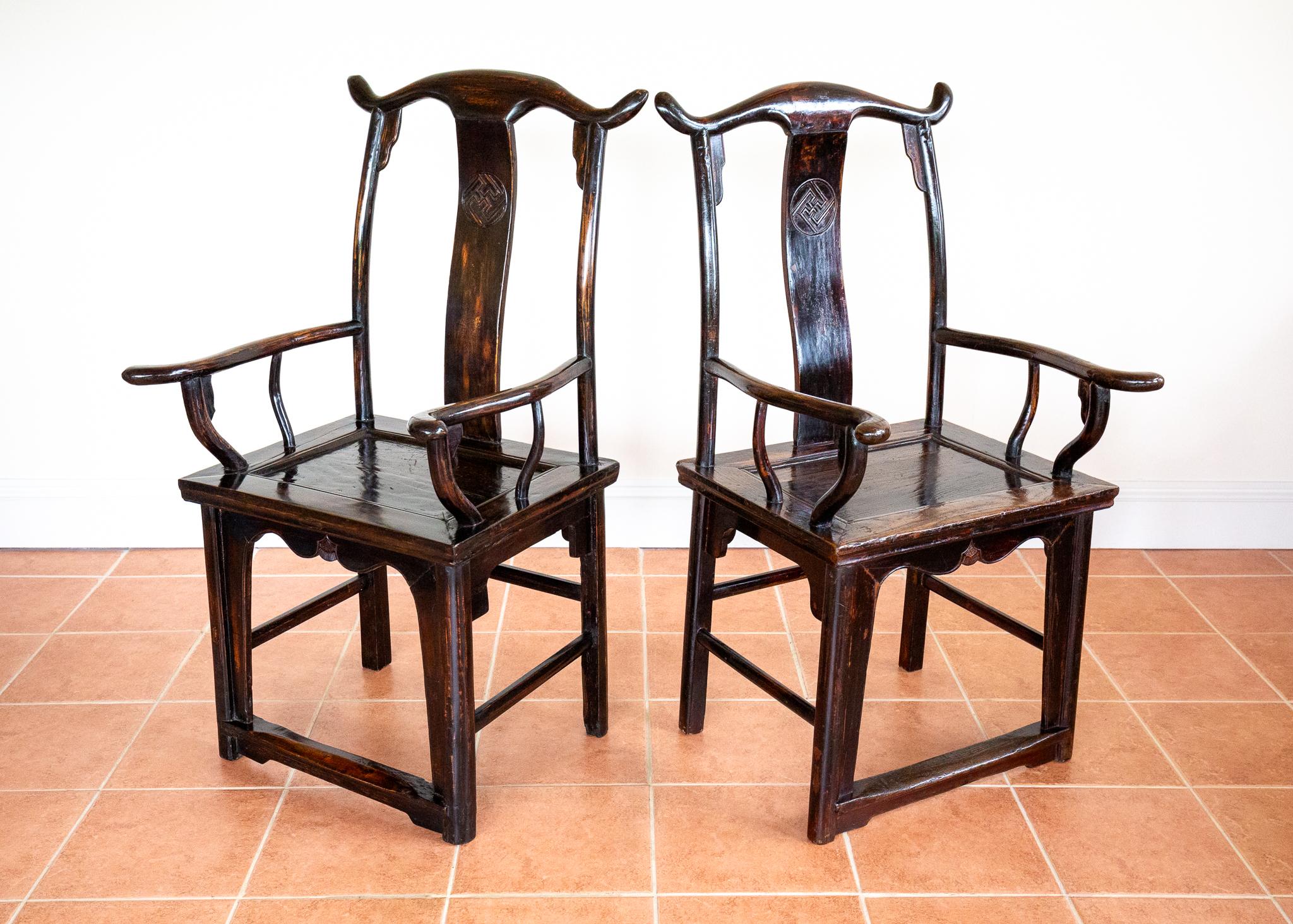 Elm Antique Chinese Armchairs Pair Official Hat Yoke Back Carved Motifs Lacquered For Sale