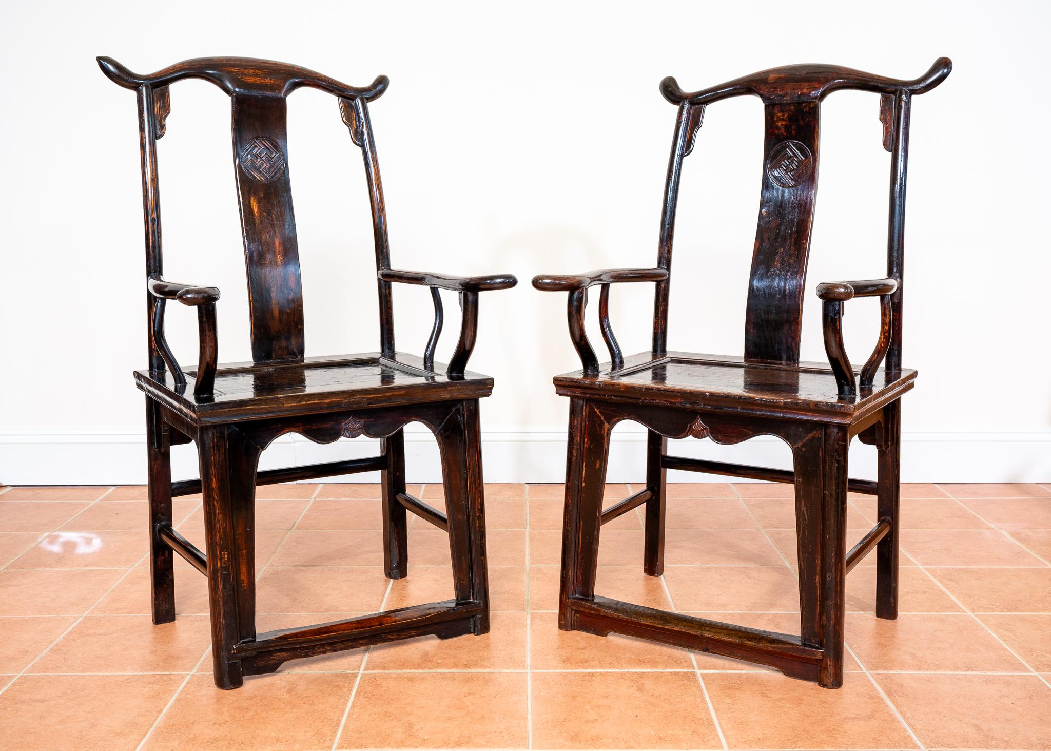 Antique Chinese Armchairs Pair Official Hat Yoke Back Carved Motifs Lacquered For Sale 1