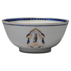 Antique Chinese Armorial Bowl Porcelain Qianlong China, ca 1775
