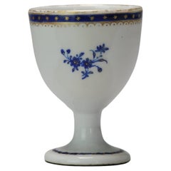 Antique Chinese Armorial McNaughton Egg Cup Porcelain Qianlong 18th C China