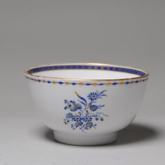 Antique Chinese Armorial Tea Bowl Porcelain China Flowers, ca 1800