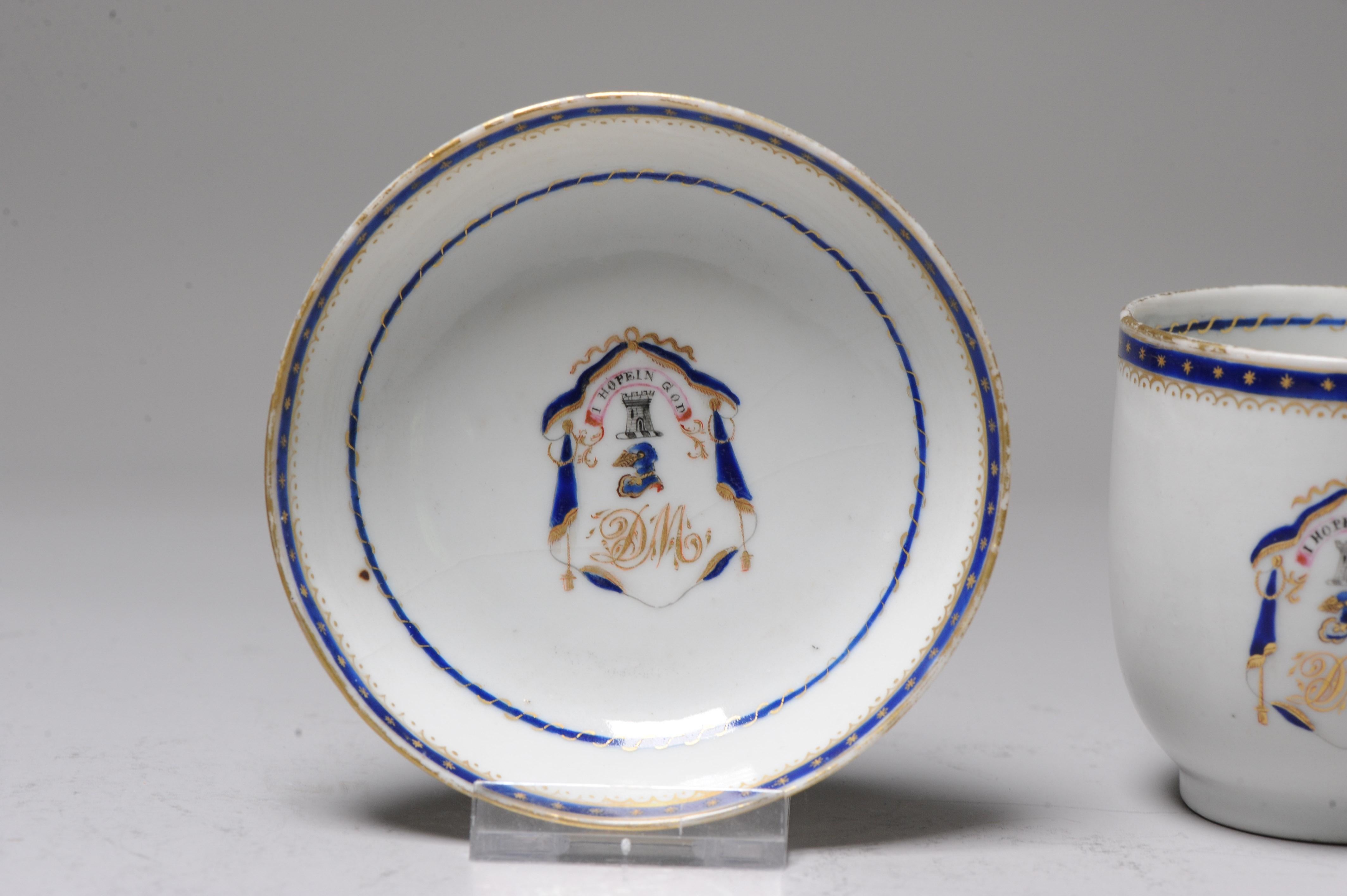 Antique Chinese Armorial Tea Bowl Porcelain Qianlong China ca 1775 For Sale 6