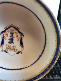 Antique Chinese Armorial Tea Bowl Porcelain Qianlong China ca 1775