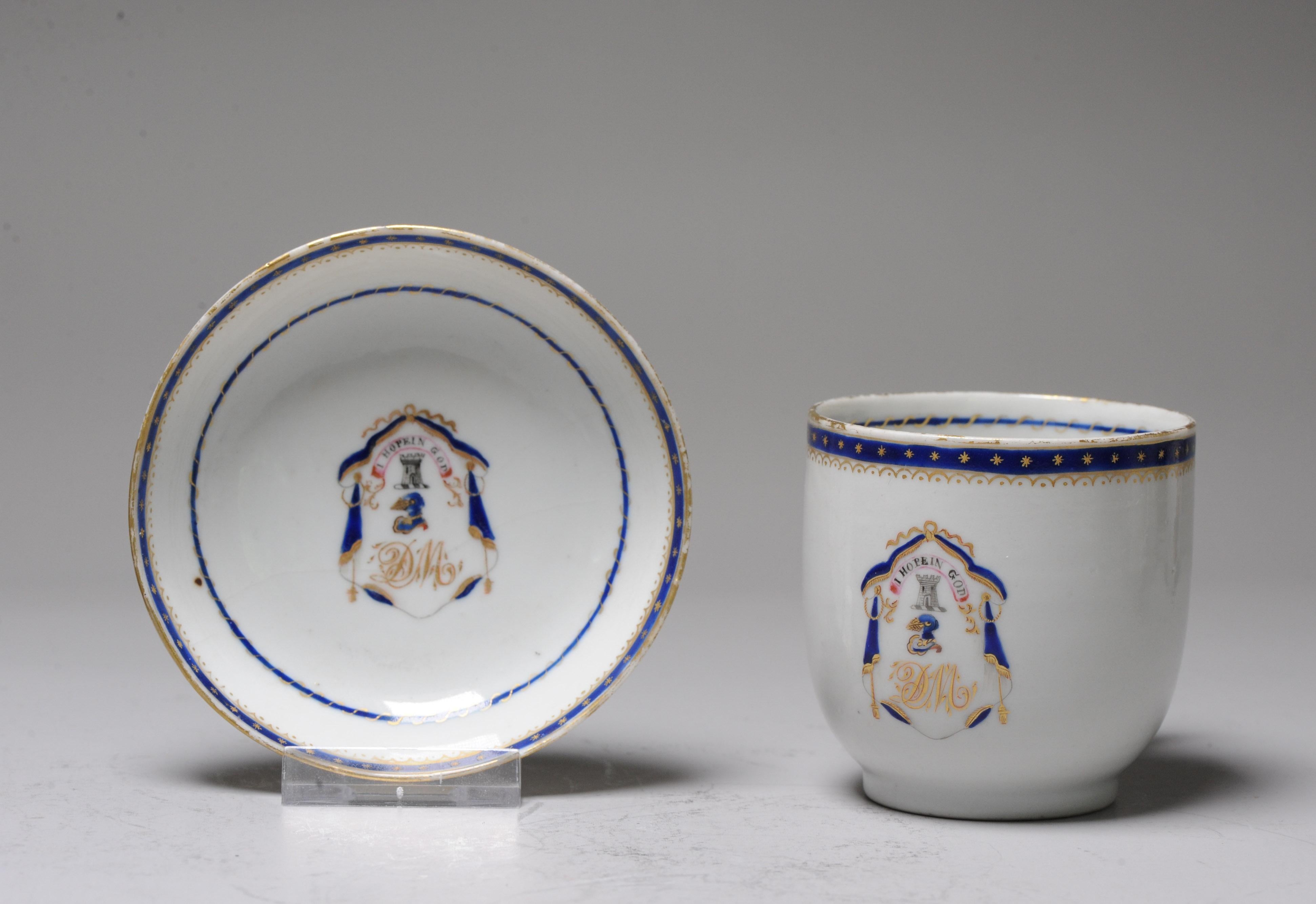 18th Century and Earlier Antique Chinese Armorial Tea Bowl Porcelain Qianlong China ca 1775 For Sale