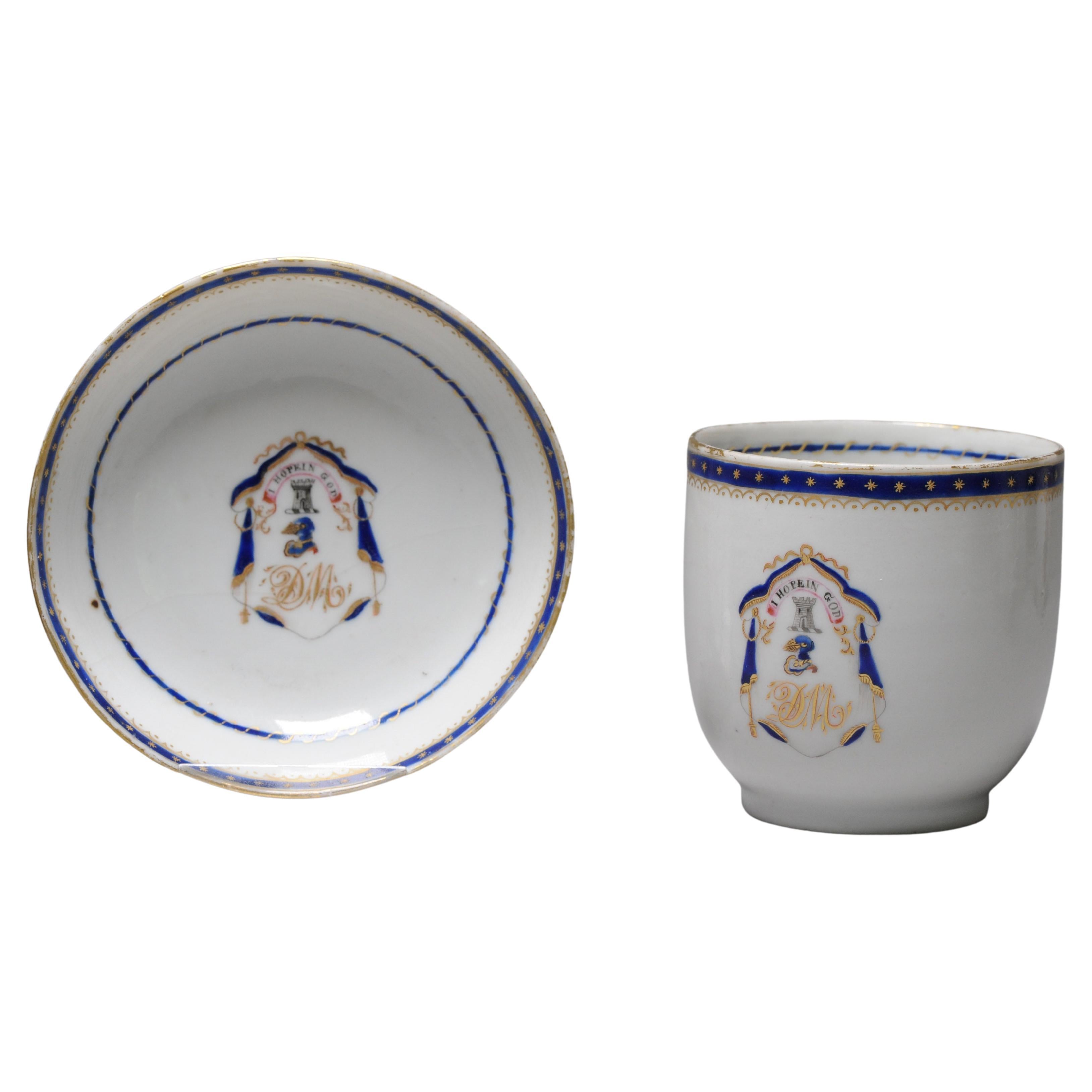 Bol à thé armorié chinois ancien en porcelaine Qianlong, Chine, vers 1775