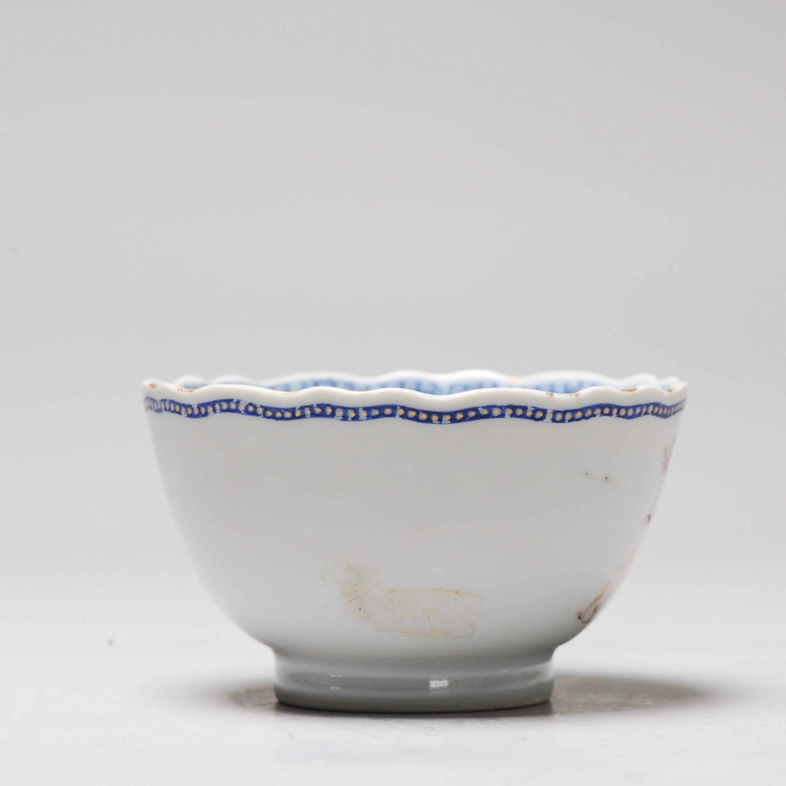 Qing Antique Chinese Armorial Tea Lobed Bowl Porcelain Qianlong China, ca 1775