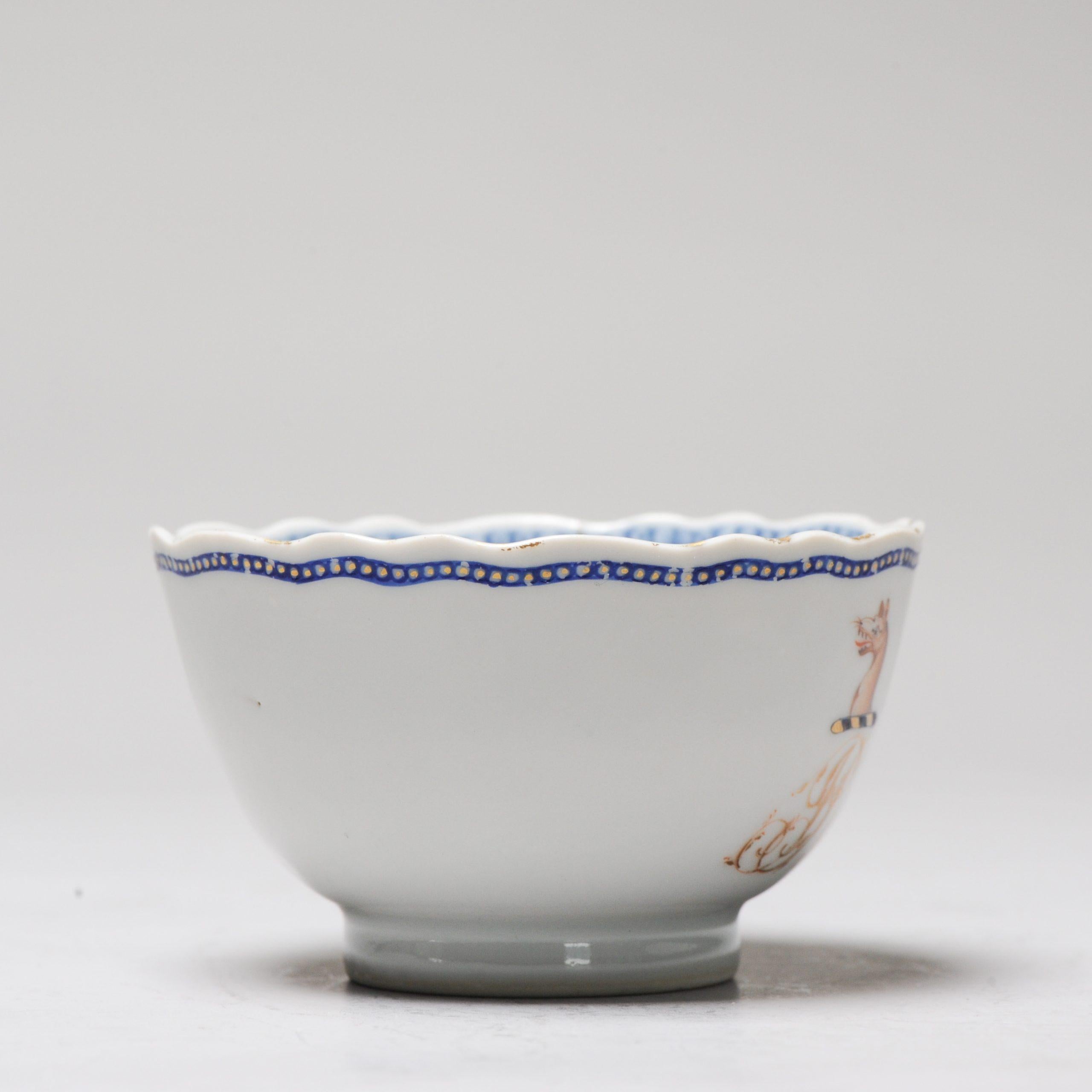Antique Chinese Armorial Tea Lobed Bowl Porcelain Qianlong China, ca 1775 In Excellent Condition In Amsterdam, Noord Holland