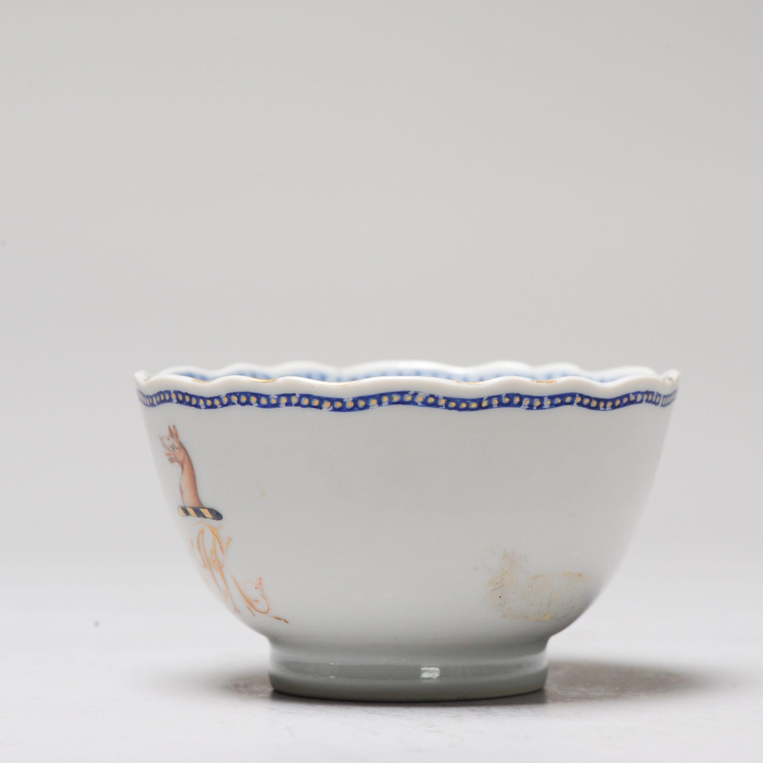 Antique Chinese Armorial Tea Lobed Bowl Porcelain Qianlong China, ca 1775 1