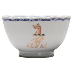 Antique Chinese Armorial Tea Lobed Bowl Porcelain Qianlong China, ca 1775