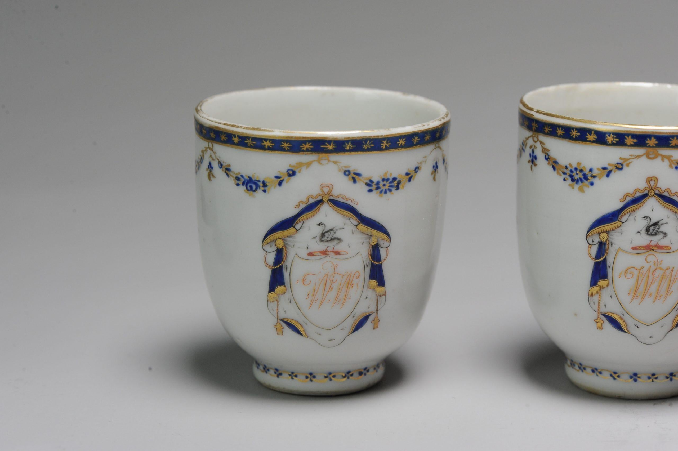 Service à thé chinois ancien en porcelaine Qianlong de la famille armoriée datant de la Seconde Guerre mondiale, 18e siècle, Chine en vente 3