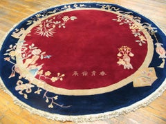 Majestic Darck Red Color with Flower Design Antique Oval Chinese Art Deco Rug