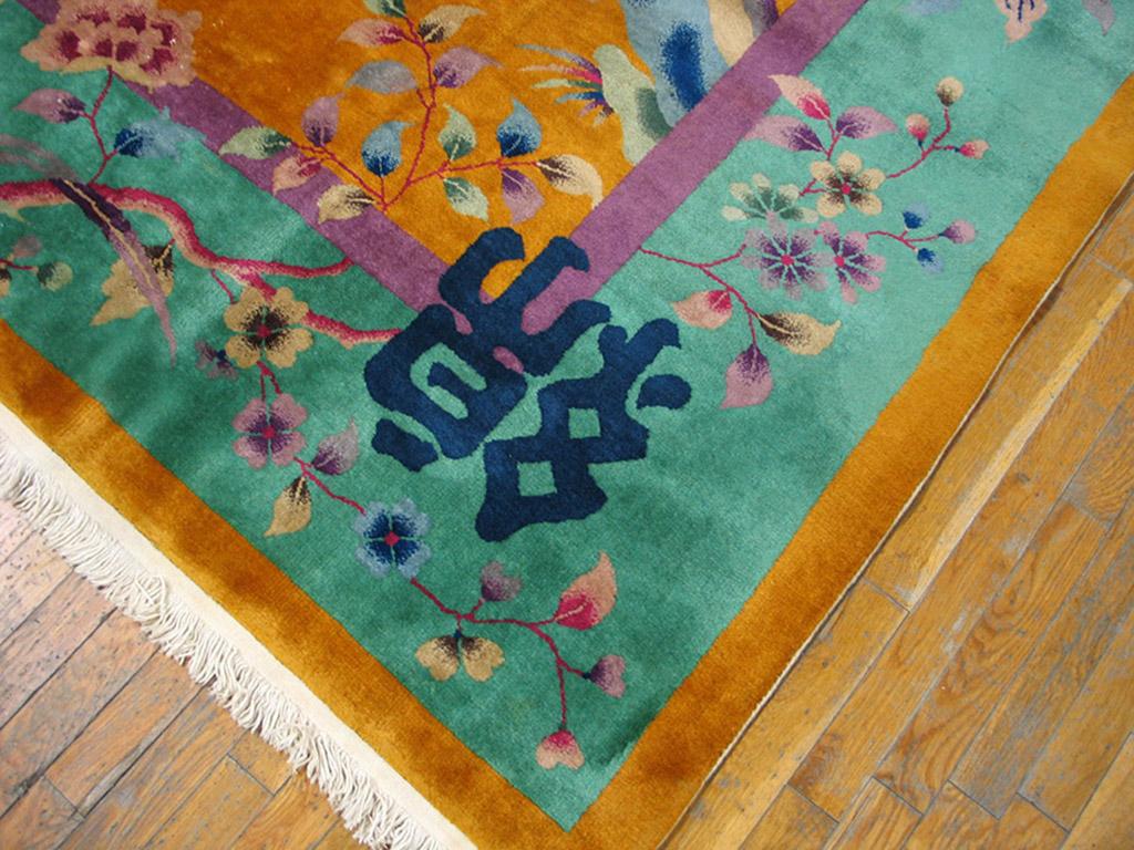 Hand-Knotted Antique Chinese Art Deco
