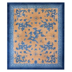 Chinese Art Deco Carpet 