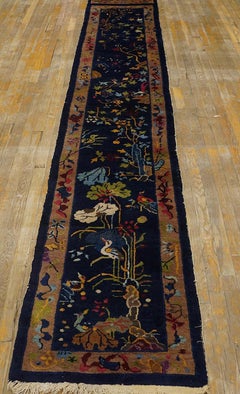 1920s Pair of Chinese Art  Deco Runner Carpets  (2'1'' x 11' 8'' - 64 x 355 )