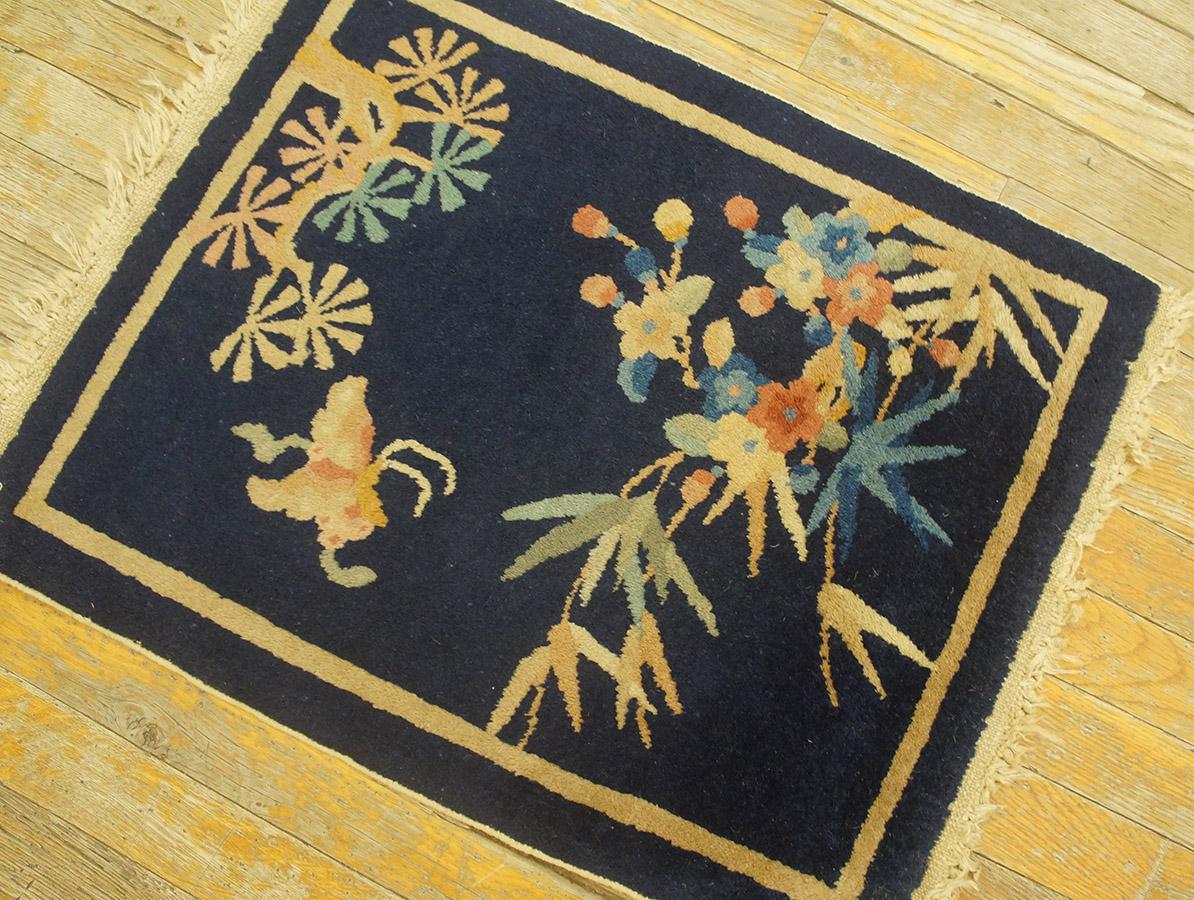 Lana Tappeto cinese Art Deco degli anni '20 ( 1'7'' x 2' - 48 x 60 ) in vendita