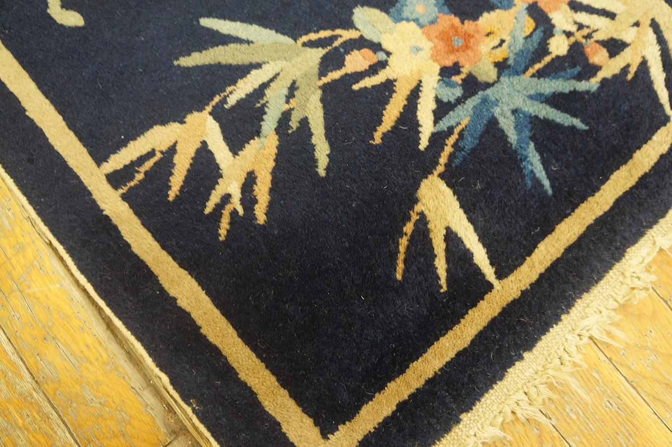 Tappeto cinese Art Deco degli anni '20 ( 1'7'' x 2' - 48 x 60 ) in vendita 1