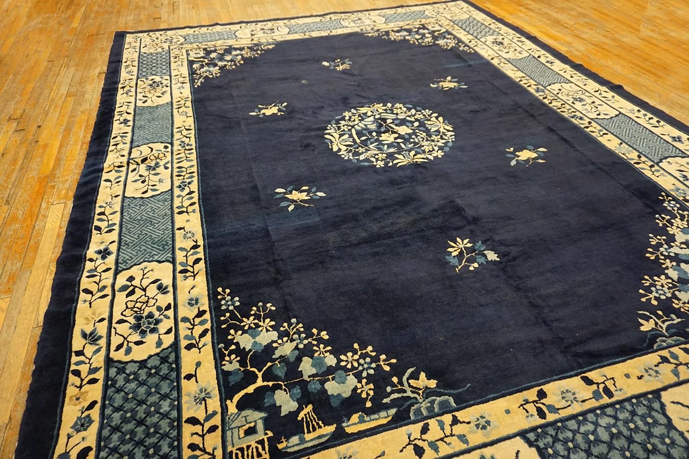 Tapis chinois de Pékin de la fin du XIXe siècle (10'2