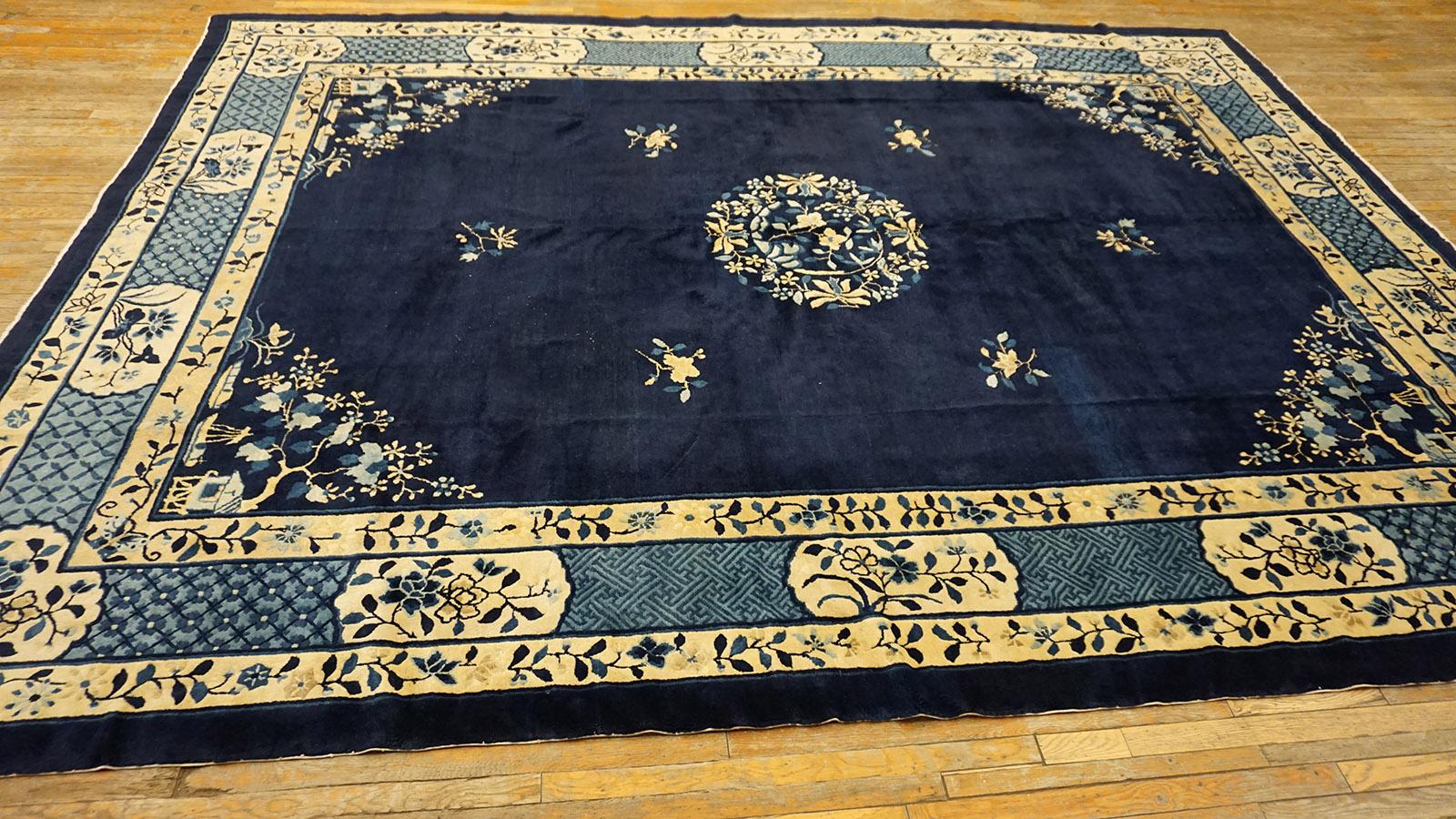 Tapis chinois de Pékin de la fin du XIXe siècle (10'2