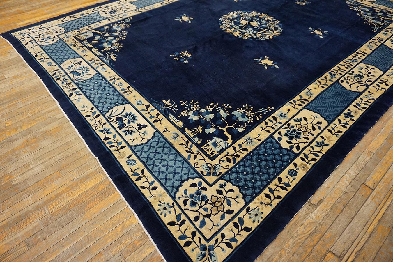 Tapis chinois de Pékin de la fin du XIXe siècle (10'2