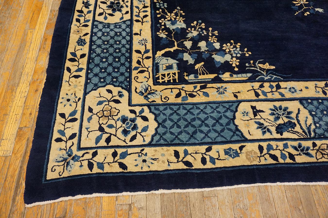 Chinois Tapis chinois de Pékin de la fin du XIXe siècle (10'2