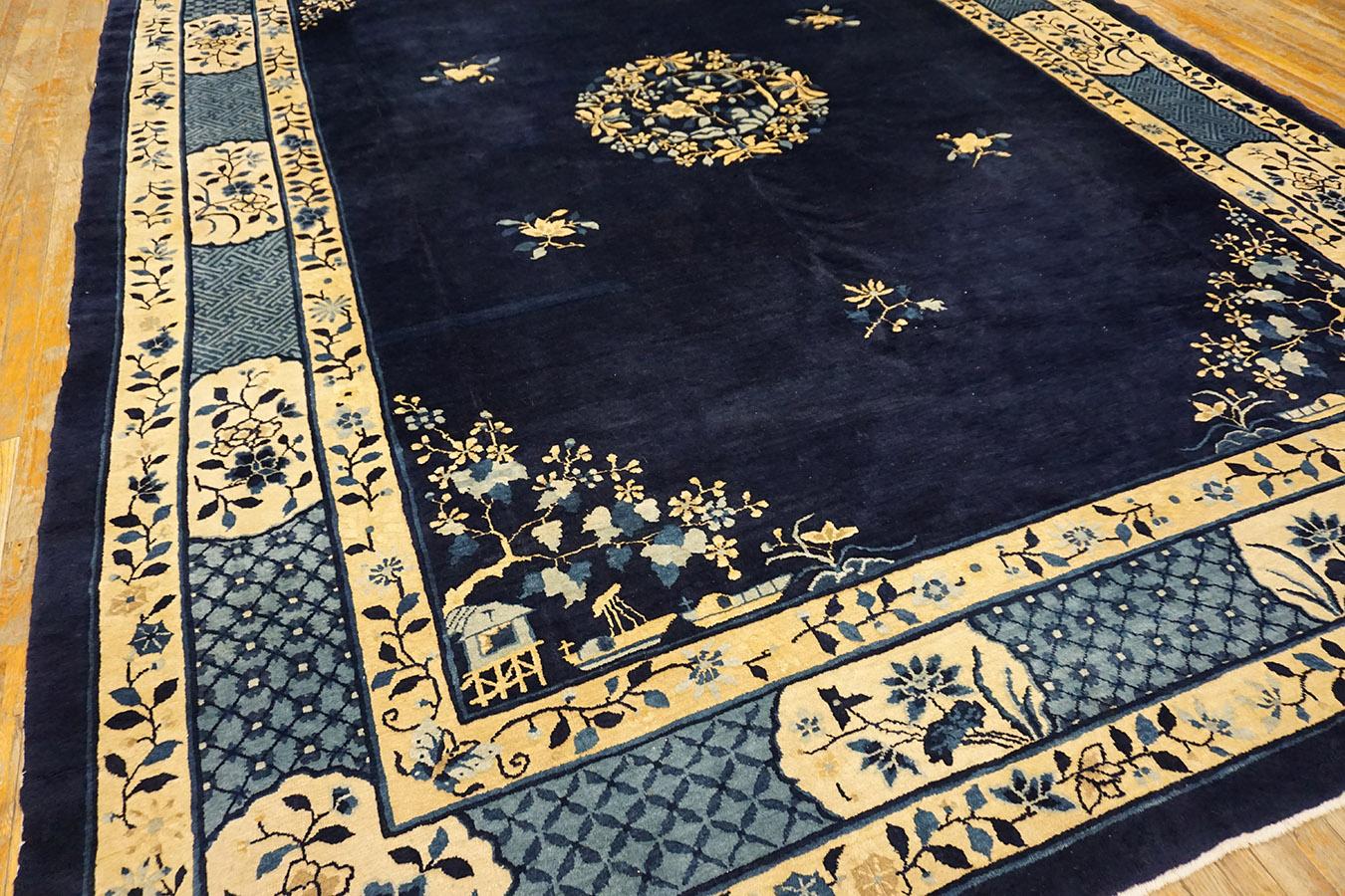 Tapis chinois de Pékin de la fin du XIXe siècle (10'2
