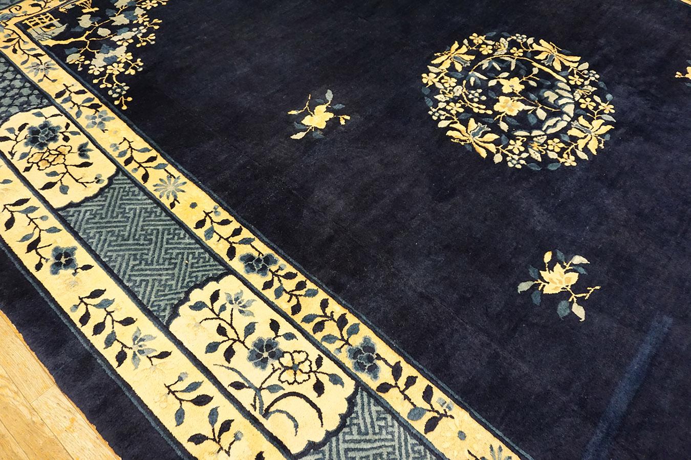 Fin du XIXe siècle Tapis chinois de Pékin de la fin du XIXe siècle (10'2