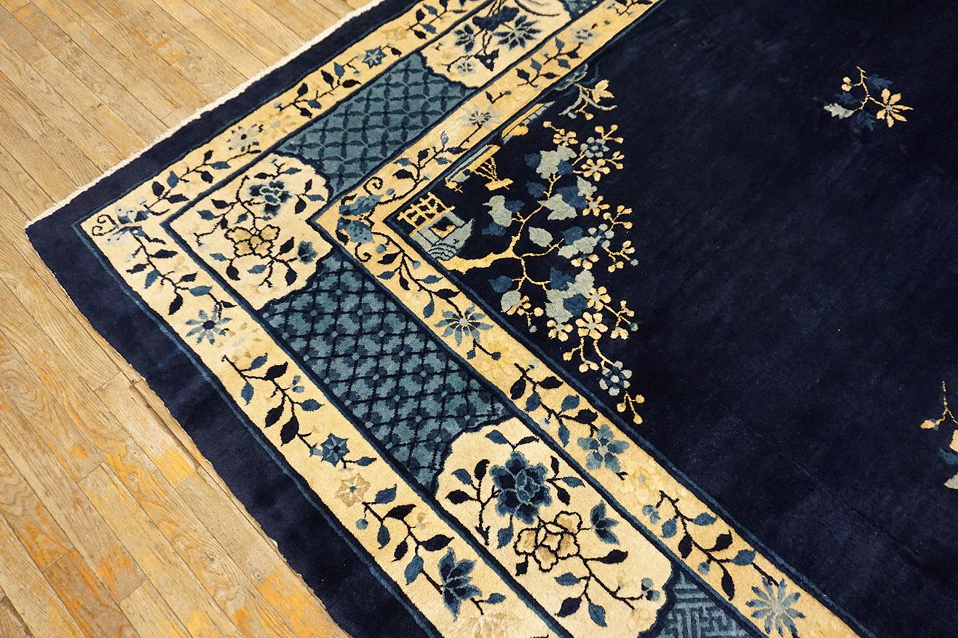 Laine Tapis chinois de Pékin de la fin du XIXe siècle (10'2