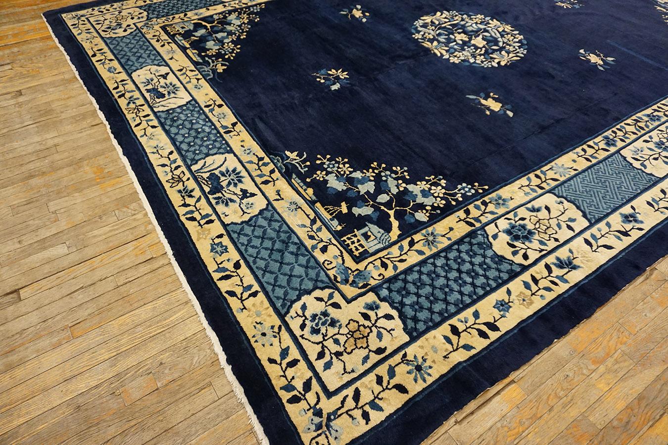 Tapis chinois de Pékin de la fin du XIXe siècle (10'2